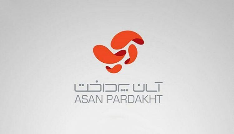 درآمد ۵/۲ هزار میلیارد تومانی آپ در سال ۱۳۹۸