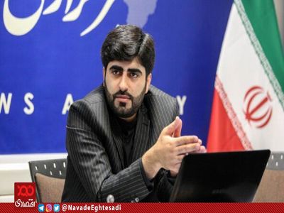 مهلت ثبت‌نام برای دریافت وام یک میلیونی تا ۱۰ خرداد