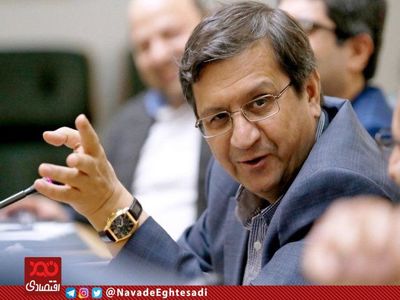 ادغام بانک "مهر اقتصاد" و "حکمت ایرانیان" تا ۱۰ روز دیگر نهایی می‌شود