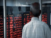 شاخص بورس ۳۳ هزار واحد ریزش کرد