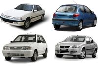 قیمت روز خودروهای داخلی در ۱۱ خرداد+جدول