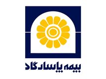 پاداش ۱/۸ میلیارد تومانی اعضای هیئت‌مدیره بیمه پاسارگاد در سال ۱۳۹۸