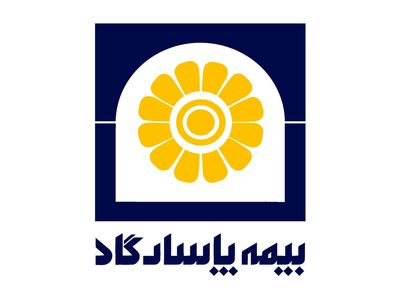 توضیحات بیمه پاسارگاد برای پاداش سنگین هیات مدیره