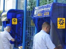 ۲۲.۶ درصد از خودپردازهای بانکی کشور در تهران است