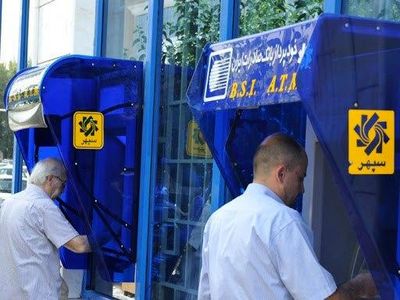 ۲۲.۶ درصد از خودپردازهای بانکی کشور در تهران است