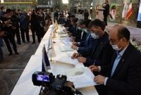 مشارکت بانک تجارت در برگزاری رزمایش برکت امام خمینی (ره)