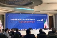 قرعه کشی برای فروش خودرو ۱۲۰۰ میلیارد تومان رانت توزیع کرد