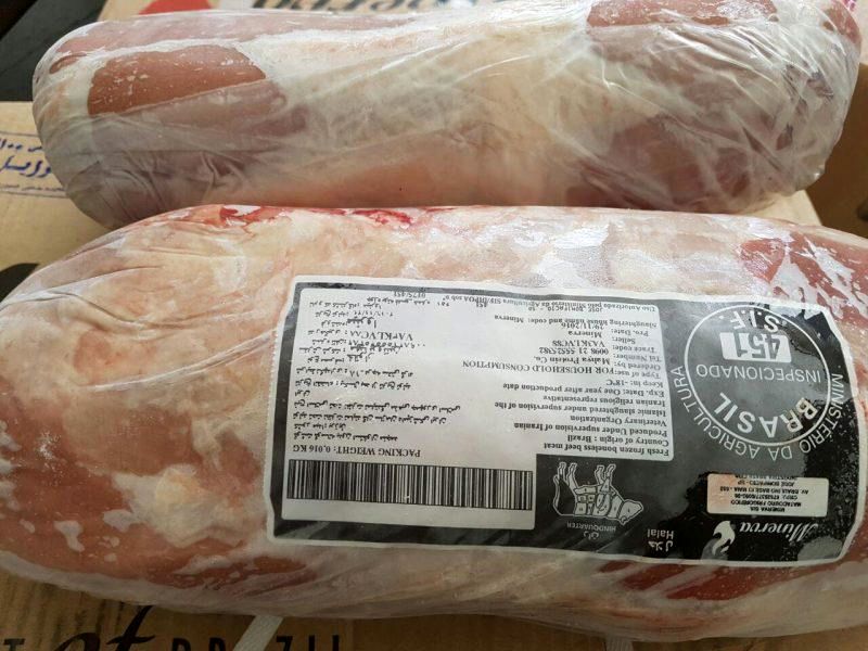 عرضه گوشت منجمد گوساله به قیمت ۵۵ هزار تومان