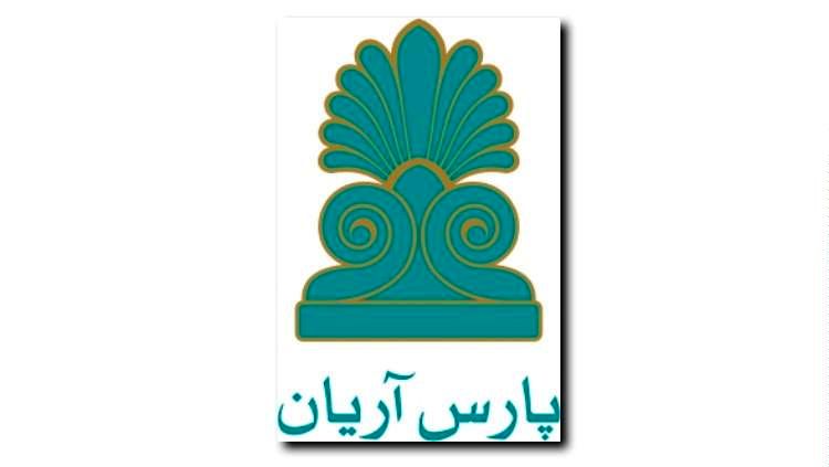 در شرکت زیرمجموعه بانک پاسارگاد چه خبر است؟
