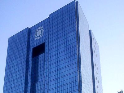 نقدینگی از ۲۴۰۰ هزار میلیارد تومان عبور کرد/ رشد ۳۱ درصدی نقدینگی در سال ۹۸