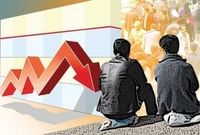 نرخ بیکاری جوانان ۲ برابر بیکاری عمومی است