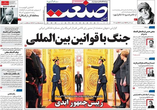 گالری