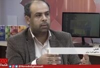 مرزهای تجاری با پاکستان بازگشایی شد