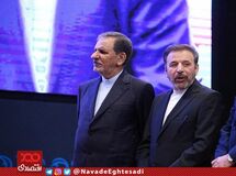 تقابل واعظی و جهانگیری بر سر گزینه پیشنهادی وزارت صمت