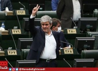 اعتبار نامه تاجگردون رد شد