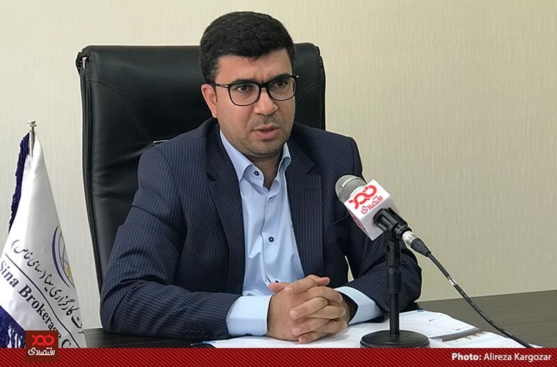 مضرات مجوز ندادن برای فعالیت کارگزاریها/ افراد برای دریافت کد کارگزاری باید مدت زیادی معطل بمانند