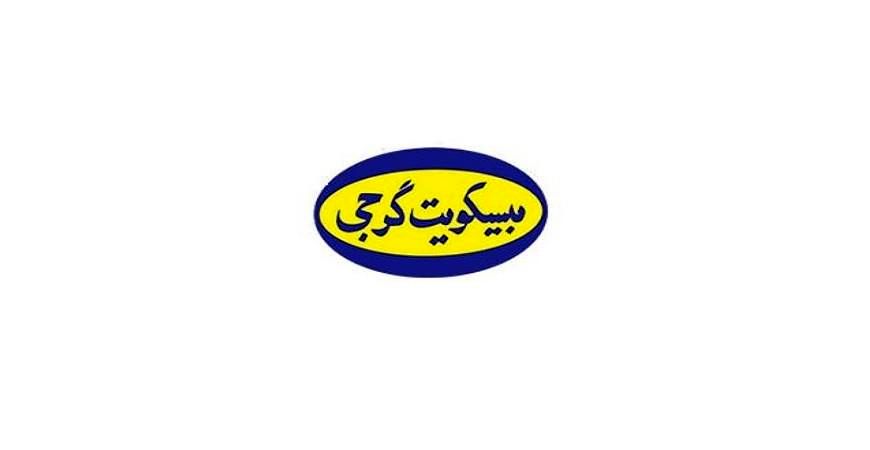 درآمد ۲۳ میلیارد تومانی صداوسیما از تبلیغ بیسکویت گرجی