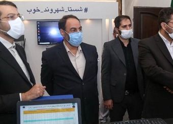 سودآوری شستا برای مستمری بگیران/ اجرای فرامین رهبر انقلاب درباره تقویت تولید