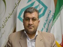توضیحات صادق کرمی به اظهارات سید میعاد صالحی، مدیرعامل سابق صندوق بازنشستگی کشوری
