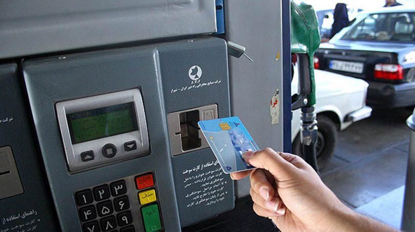 سقف ذخیره کارت سوخت ۵۴۰ لیتر تعیین شد