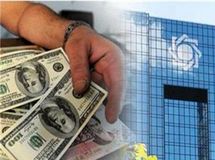 تولید کنندگان ۴۰ روز است منتظر تایید فیش تخصیص ارز از سوی بانک مرکزی هستند