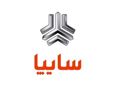پیش فروش جدید محصولات سایپا از امروز