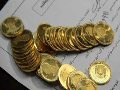 قیمت روز سکه، طلا و فلزات گرانبها در دو‌شنبه ۲۳ تیر+جدول