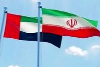  رشد ۸ درصدی صادرات ایران به امارات در ۳ماهه امسال