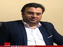 در بازار سرمایه چه خبر است؟/ سهام شرکتی که EPS پایین و P/E بالا دارد چطور بازدهی نجومی دارد؟ 
