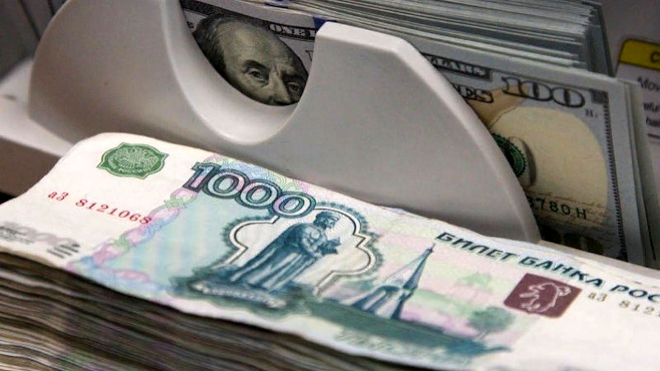 جزئیات نرخ رسمی ٤٧ ارز / تمام قیمتها ثابت ماند