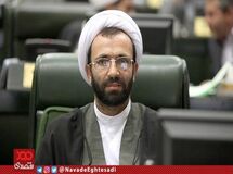 در این شرایط بحرانی چرا رئیس جمهور وزیر پیشنهادی صمت را معرفی نمی‌کند؟