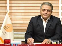 حمایت‌های دولت تاثیری بر بهبود شکاف طبقاتی نداشته است