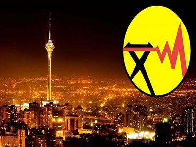 وضعیت قرمز مصرف برق یازده استان