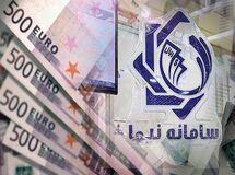  از ابتدای فروردین تاکنون  ۴/۳ میلیارد یورو ارز صادراتی در سامانه نیما عرضه شده است/ مازاد عرضه به ۱ میلیارد و ۶۲۹ میلیون یورو رسید