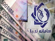  از ابتدای فروردین تاکنون  ۴/۳ میلیارد یورو ارز صادراتی در سامانه نیما عرضه شده است/ مازاد عرضه به ۱ میلیارد و ۶۲۹ میلیون یورو رسید