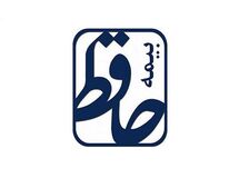 خلف وعده شرکت «بیمه حافظ» در پرداخت بدهی ریالی و ارزی «اتکایی امین» صدای این شرکت را درآورد