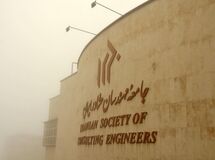 ساخت شهرک مسکونی برای اقشار زیر خط فقر جلوی آلونک سازی را می گیرد