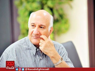 گشایش اقتصادی خبر خوبی برای مردم نیست