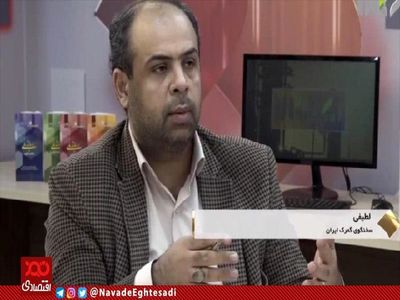 ارزش صادرات لبنیات به ۱۵۳.۷ میلیون دلار رسید/ به ۳۰ کشور دنیا لبنیات صادر کردیم