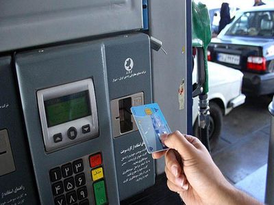 علت تاخیر صدور کارت‌های سوخت مشخص شد