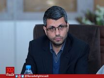 ۱۱ درصد مشمولان خواهان فروش سهام عدالت شدند