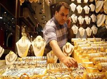 آغاز گشت مشترک استاندارد و اتحادیه طلا برای بازرسی از طلافروشی‌ها