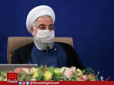 اشتباهات روحانی در ابتدای دوره تحریم ۳۰ میلیارد دلار از ذخایر ارزی و ۸۰ تن از ذخایر طلای کشور را هدر داد