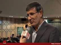 نقد نظرات آیت الله علوی بروجردی در باب اقتصاد اسلامی