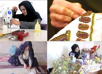مرهم فقر