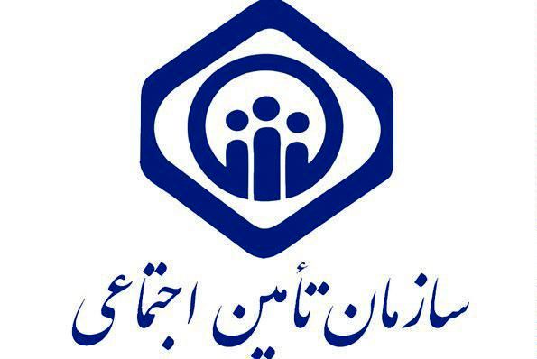 بدهی دولت به سازمان تامین اجتماعی به ۲۹۴ هزار میلیارد تومان رسید/ ۸۱ درصد این بدهی در دولت روحانی ایجاد شده