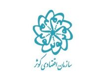 درباره آقای اسکندری تجدیدنظر کنید، هر چند می‌گویند کسی نمی‌تواند او را تغییر دهد!