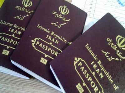 از سرگیری صدور ویزا برای گردشگری