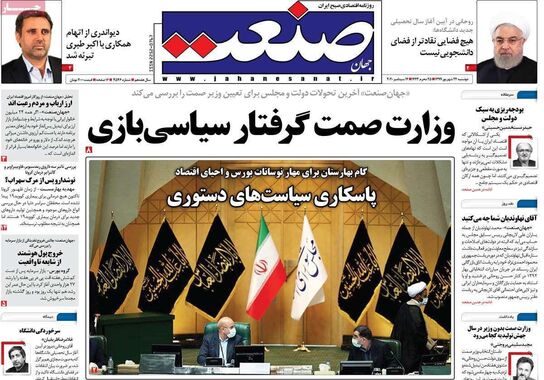 گالری