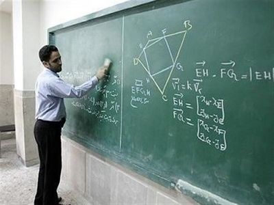 خبر خوش معاون وزیر آموزش و پرورش درباره حقوق معلمان